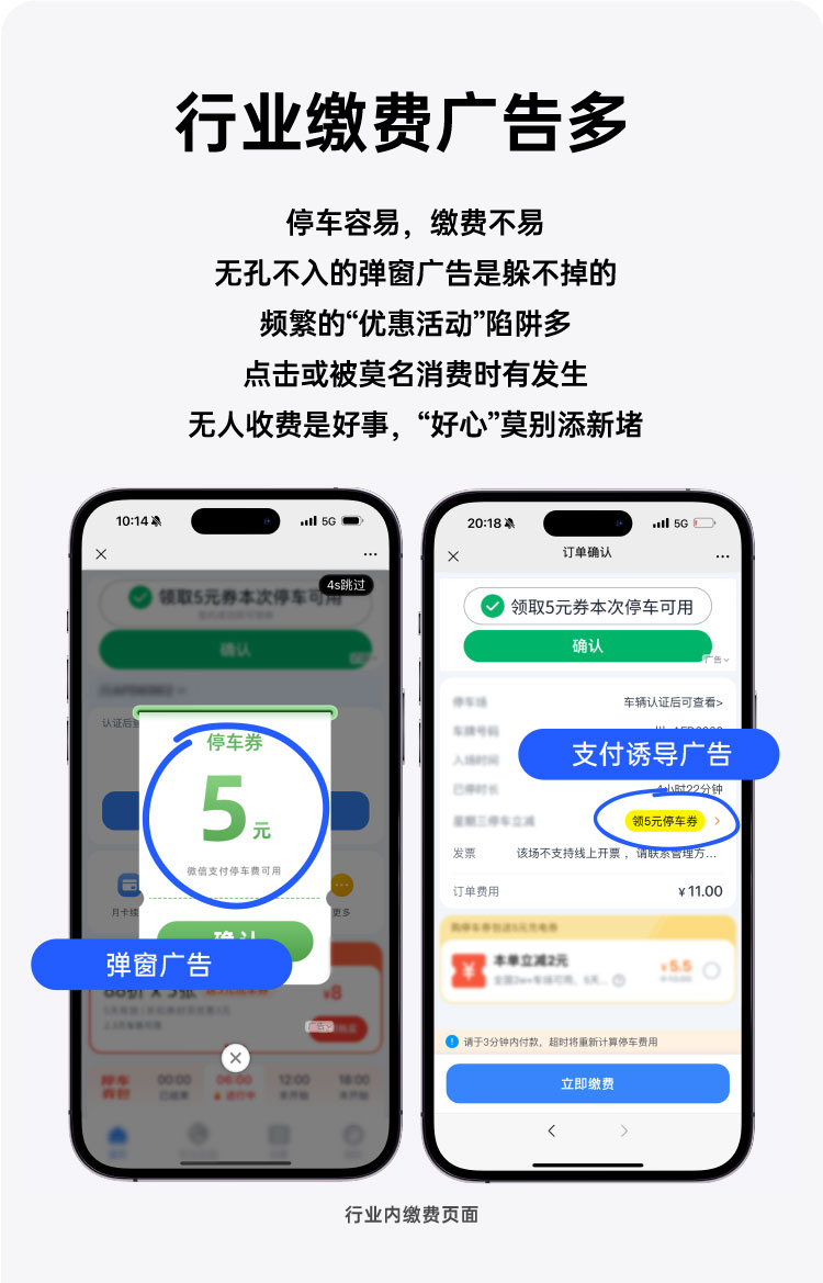 去廣告推文-_02.jpg 去廣告推文-_02.jpg